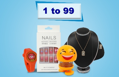 Picture for category Tasty Treat